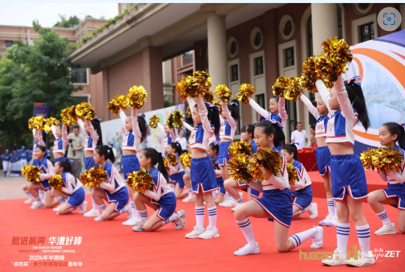 【分院动态】华漕：践行社会责任，关注青少年成长，这家春申金字塔人才企业这样做......